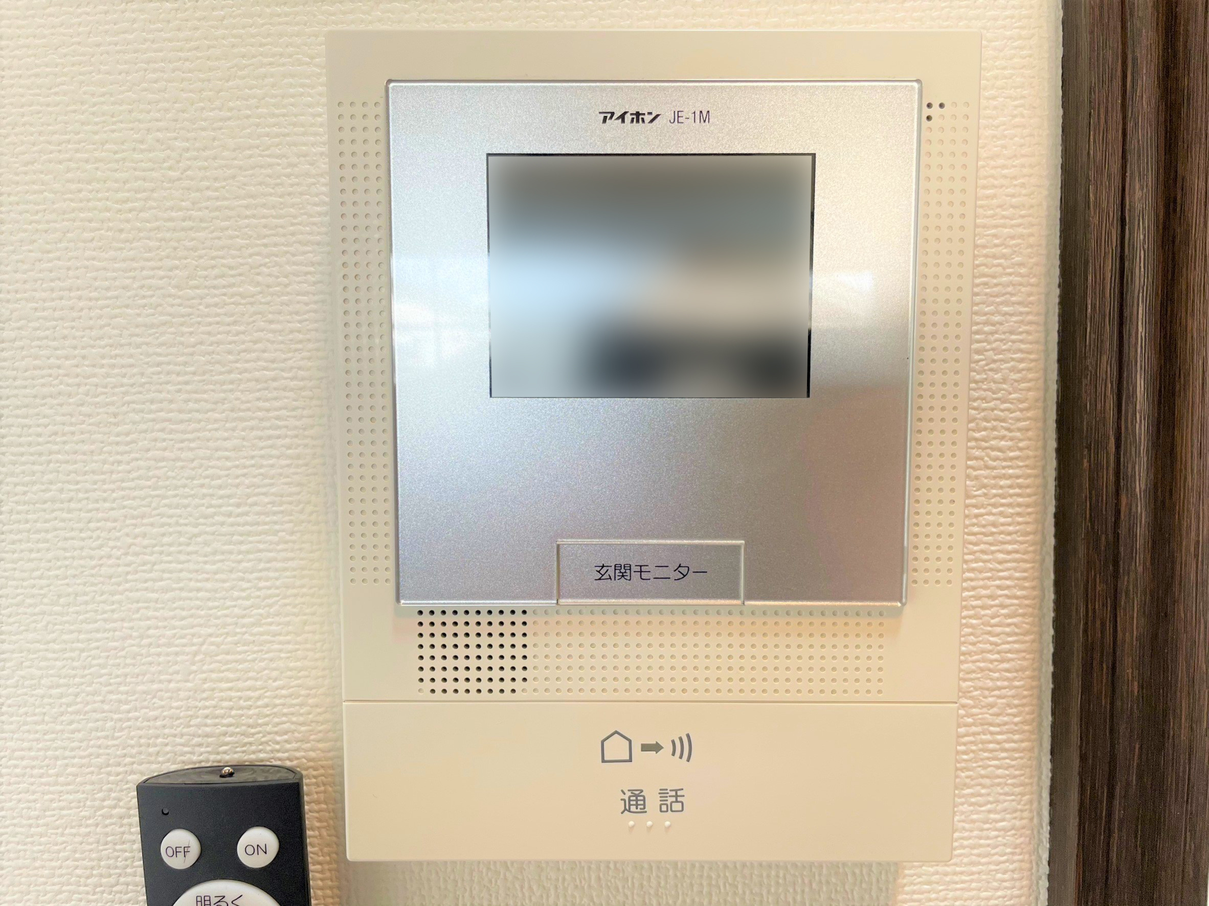 たかのハイツの設備