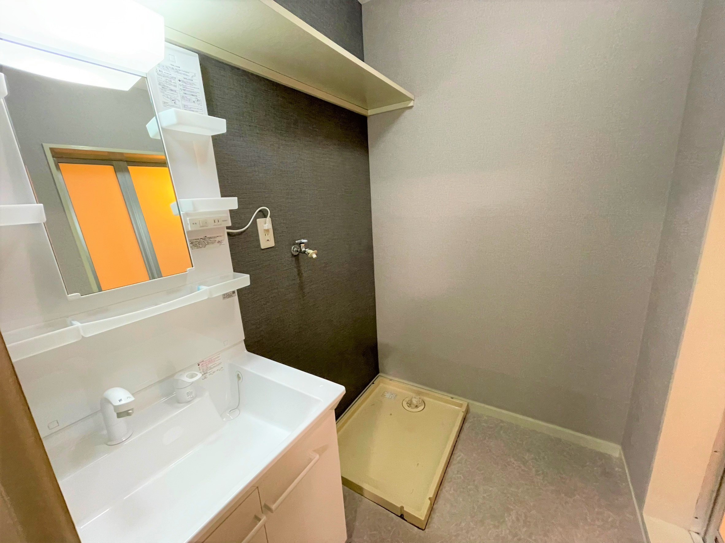 アストリアハイツの洗面所