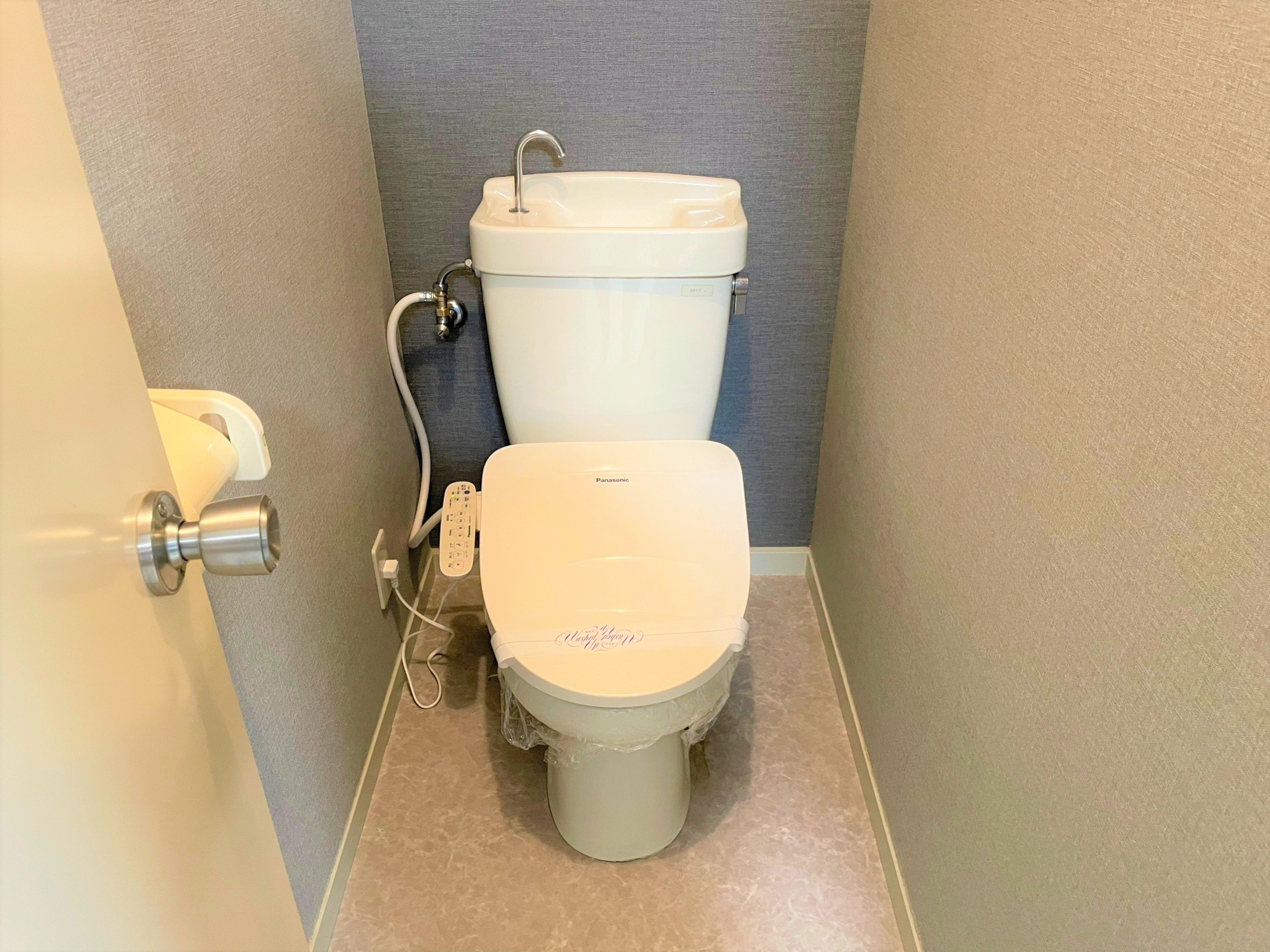 アストリアハイツのトイレ