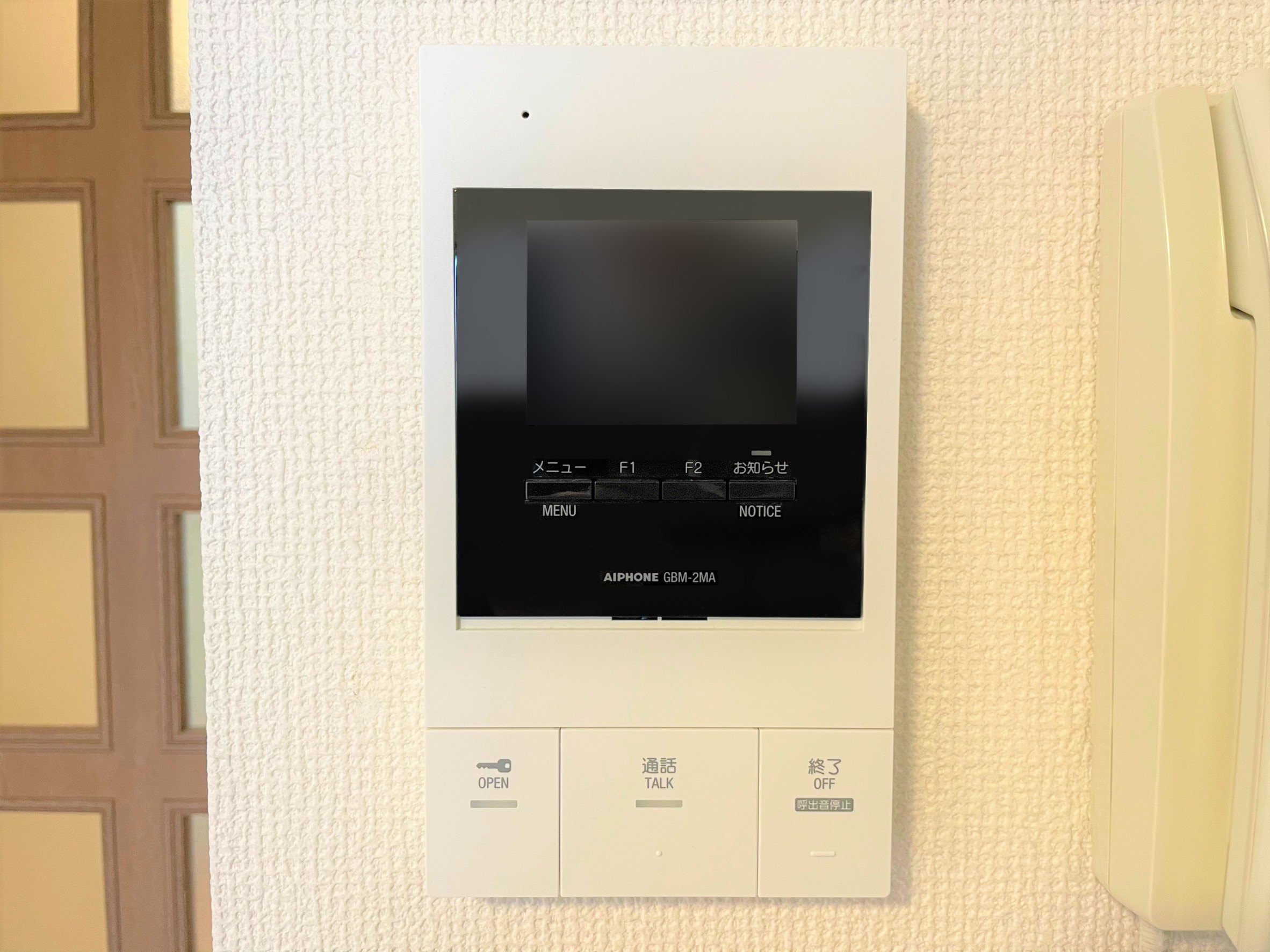 サンシティゆずり葉の設備