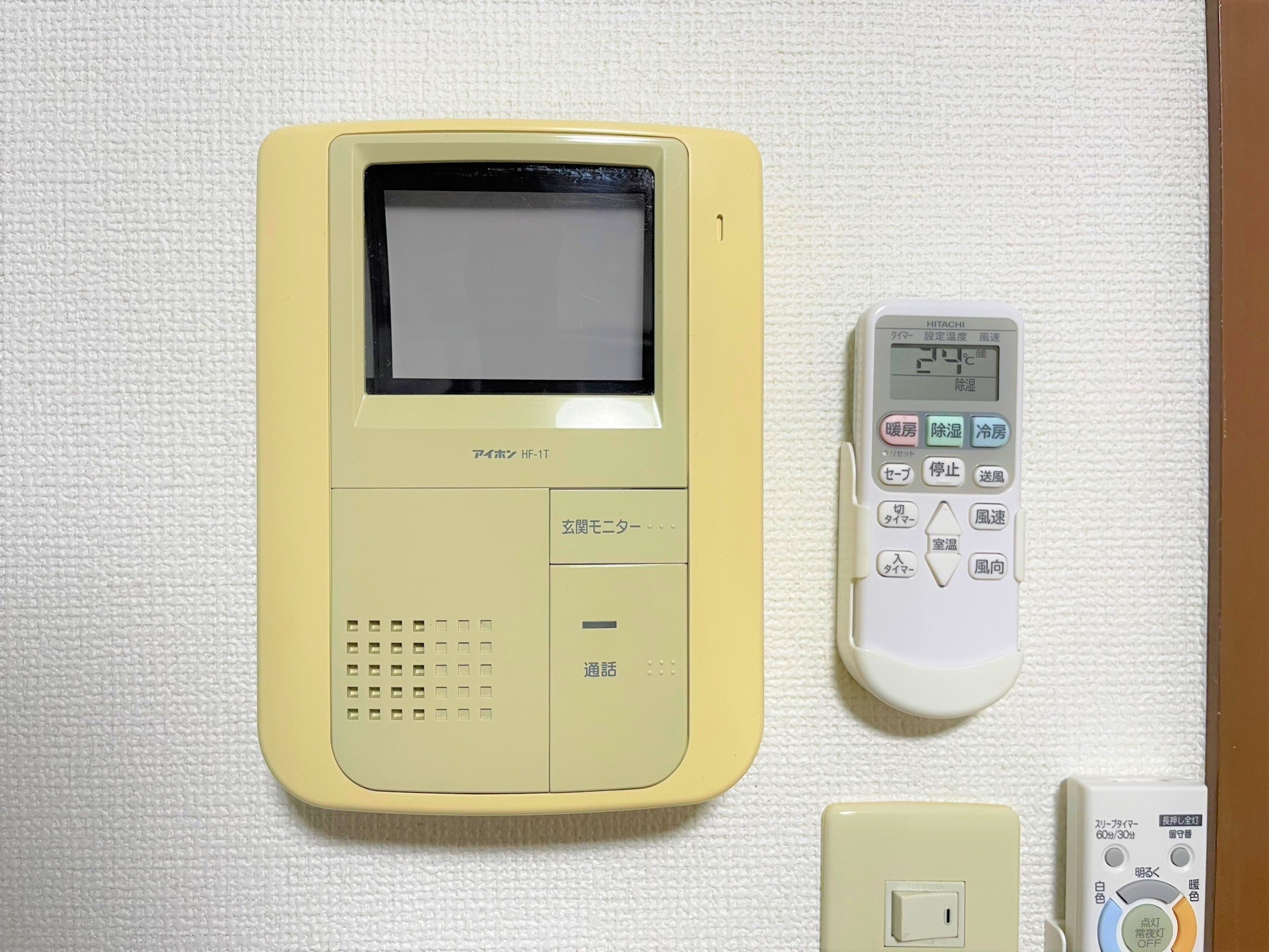 サンプリマベラの設備