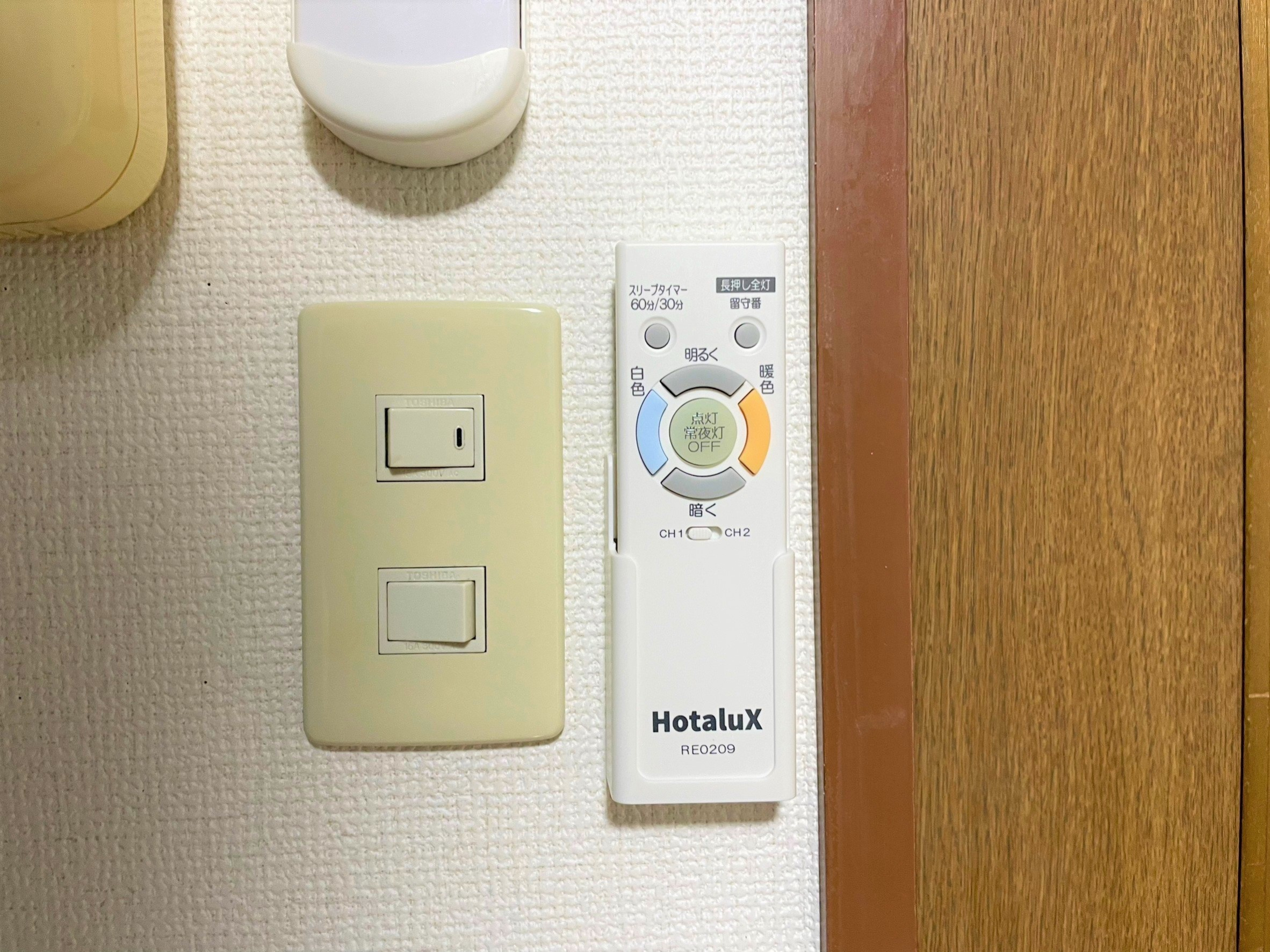 サンプリマベラの設備