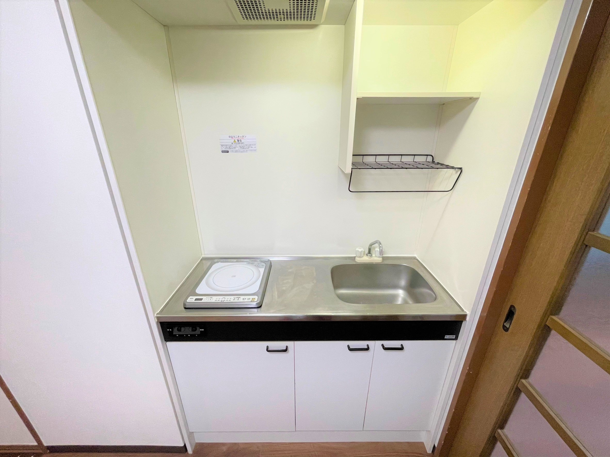 サンプリマベラのキッチン