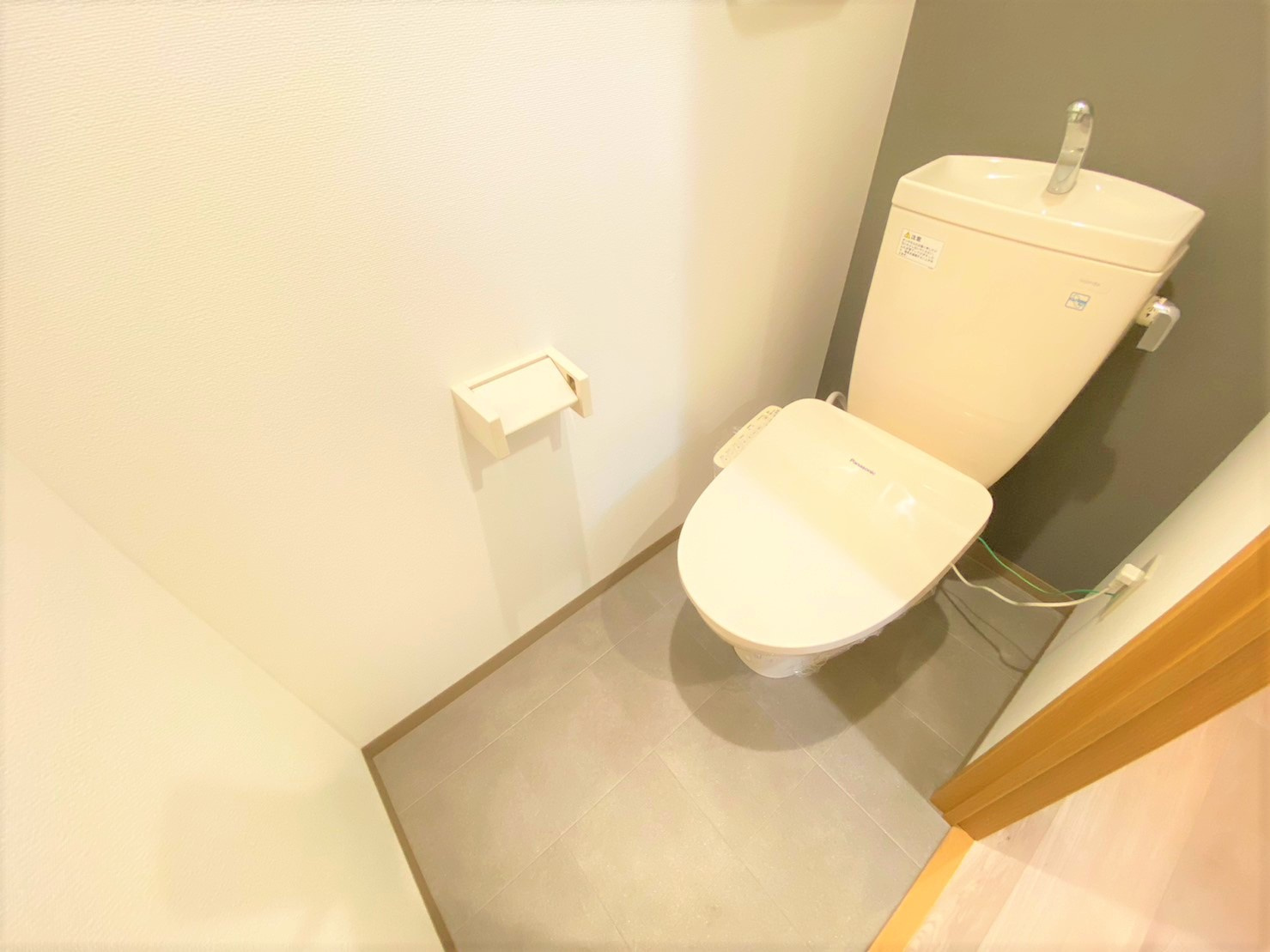 アーバンヒルズのトイレ