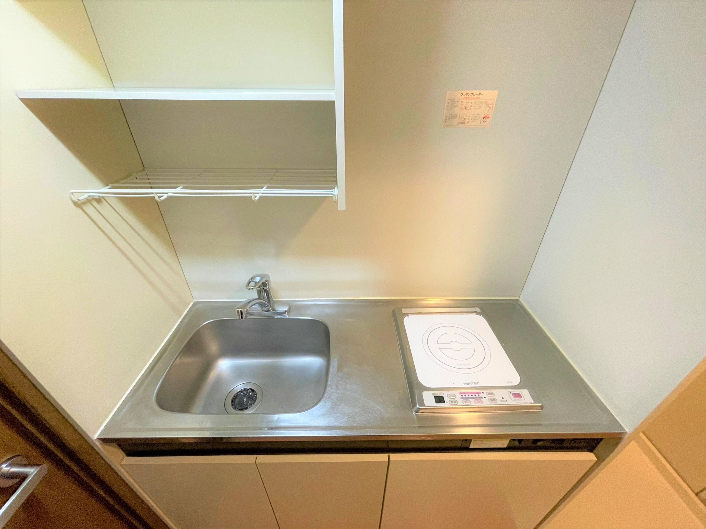 サンシティしいの木のキッチン