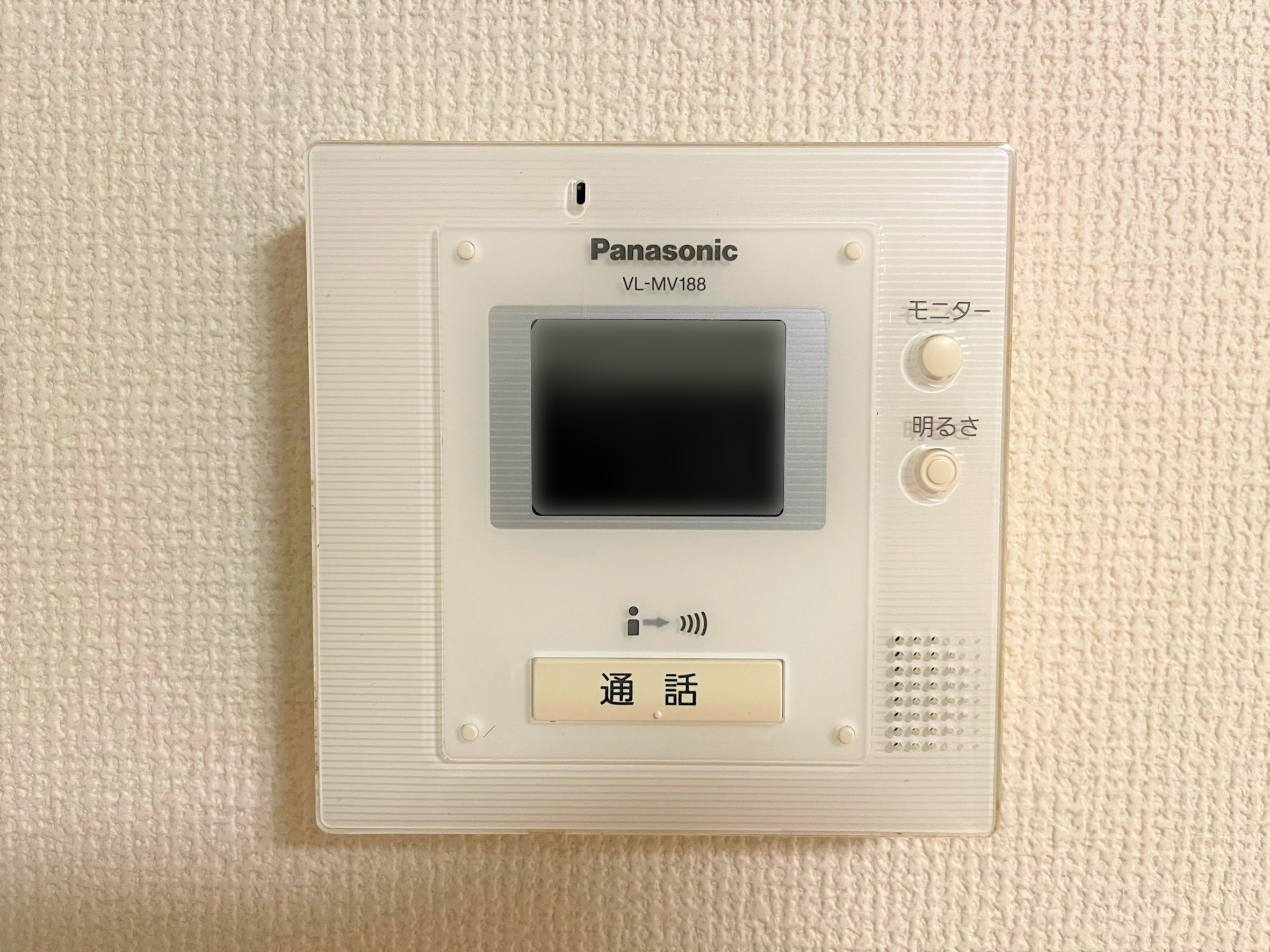 サンシティしいの木の設備