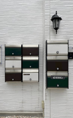 【その他共用部分】 | ミハス幡ヶ谷