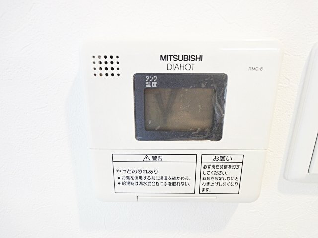 ビガーポリス　１３３　宝塚の設備