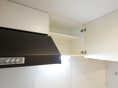 【キッチン】 | フラッティ千本二本松町