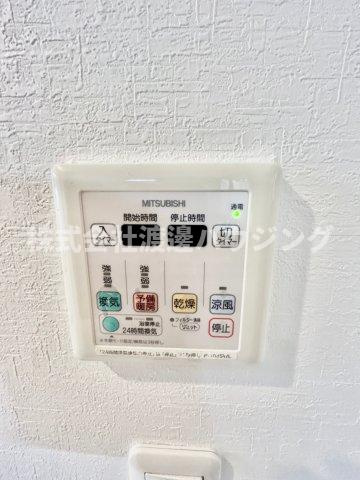 アルシェ垂水の設備|浴室暖房乾燥機付き