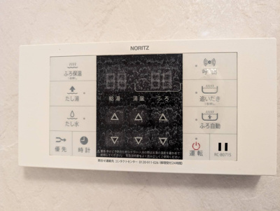 【セキュリティ】 | 両備グレースマンション妹尾駅前参番館