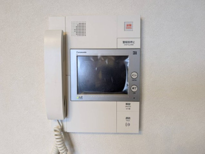 【セキュリティ】 | 両備グレースマンション妹尾駅前参番館