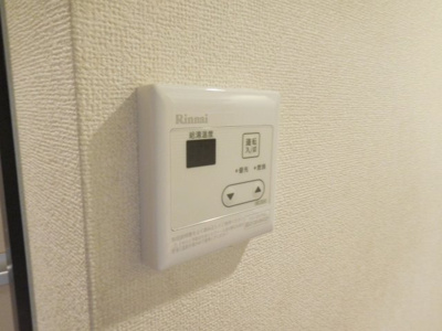 【セキュリティ】 | アンフィニィ・西町
