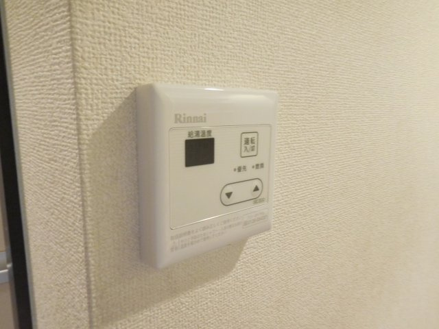 【セキュリティ】 | アンフィニィ・西町