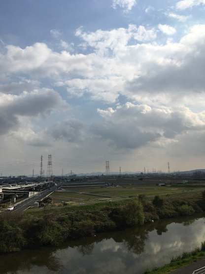 【展望】ハアラン一ノ宮