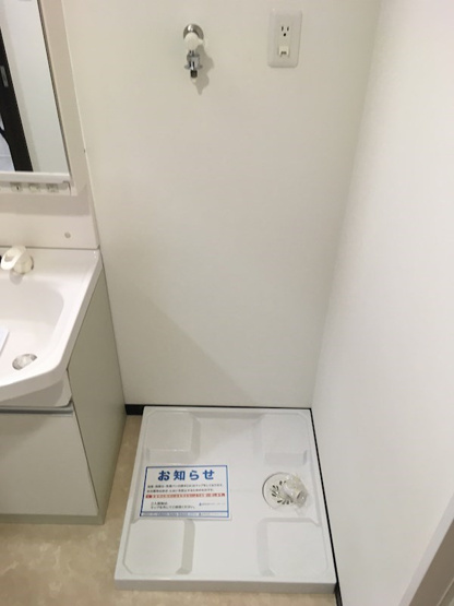 【設備】ハアラン一ノ宮