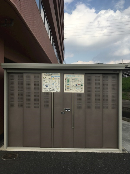 【外観】ハアラン一ノ宮