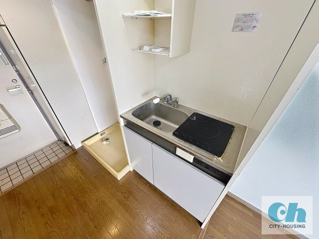 今溝ビル 303号室のキッチン