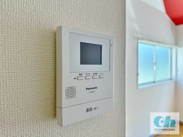 メゾン三軒茶屋 205号室のセキュリティ