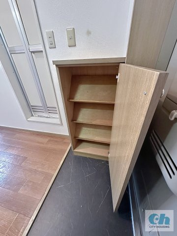 メゾンボヌール 202号室の収納