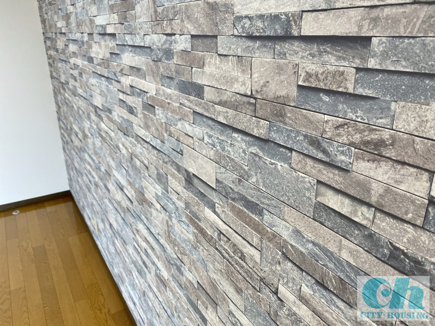 プロスペールS 202号室