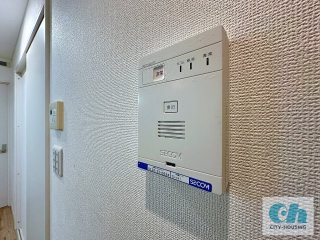 シャトレー大森 205号室のセキュリティ