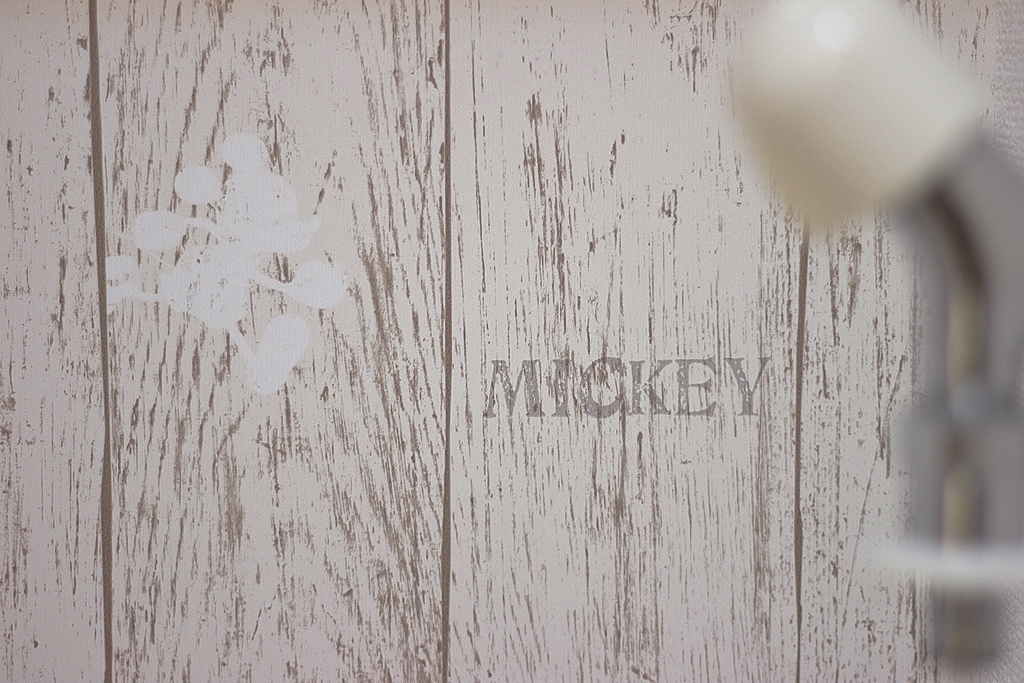 エスポワール大森 203号室