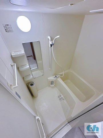 エスポワール大森 203号室の浴室