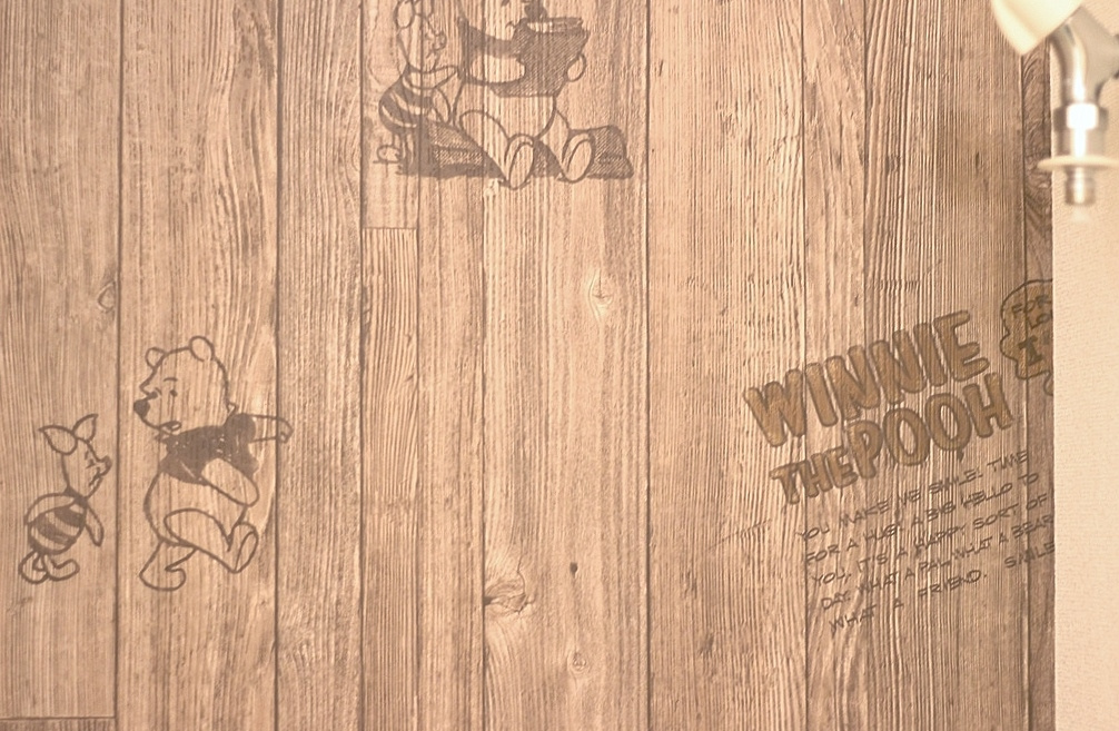 エスポワール大森 303号室