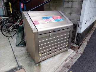 【その他共用部分】