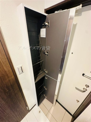 【収納】 | プレシャスウィル追浜