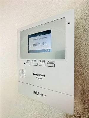 【セキュリティ】 | プレシャスウィル追浜