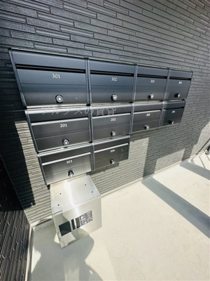 【その他共用部分】 | プレシャスウィル追浜