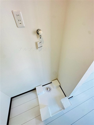 【その他】 | プレシャスウィル追浜