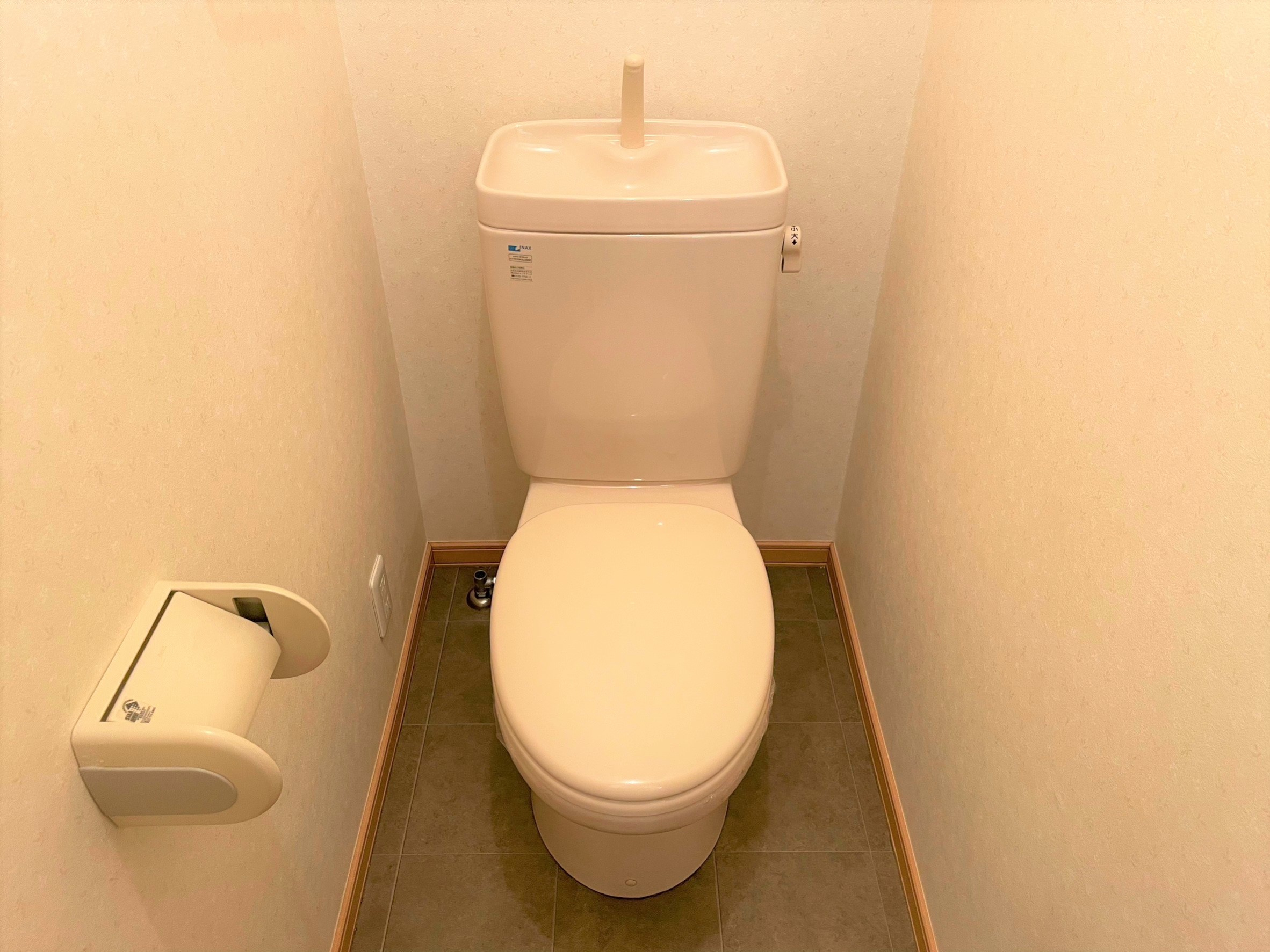 オレンジコートのトイレ