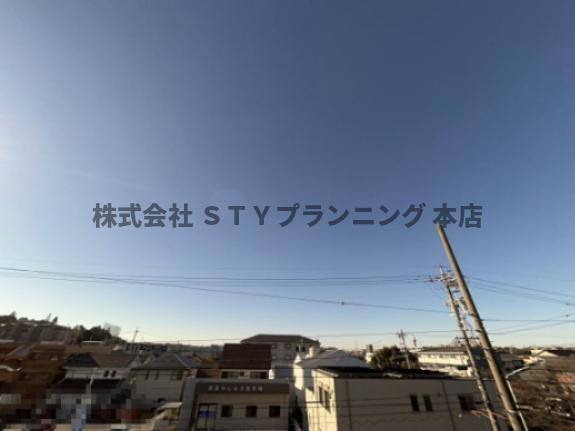 仲介手数料０円！アーバニティ幸の展望