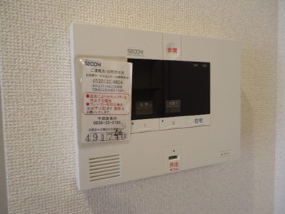 【セキュリティ】 | ベルヴィルカメリアA棟