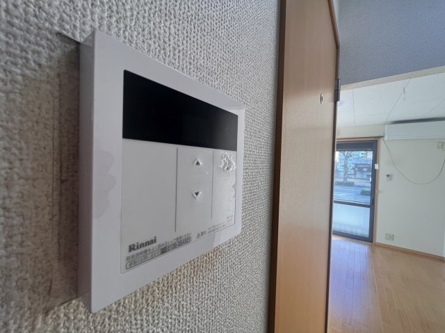 【セキュリティ】 | ルミエール日吉