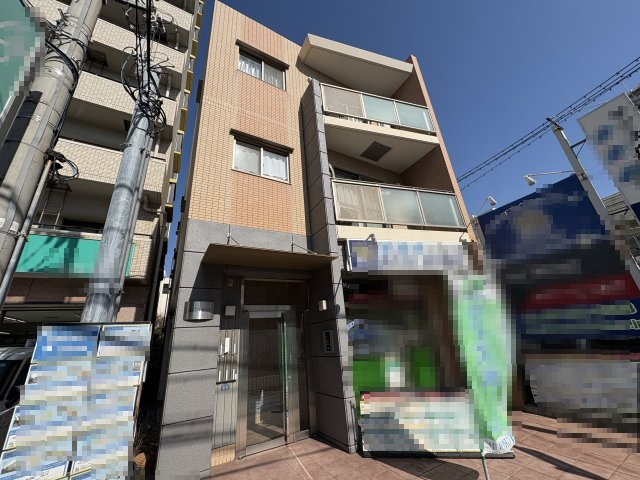 Current Kitagawa