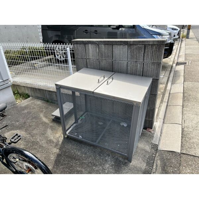 【その他】 | ウェリナ吹上