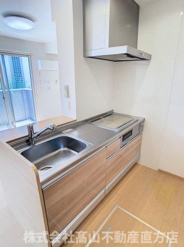 メゾンド・グロウ23のキッチン