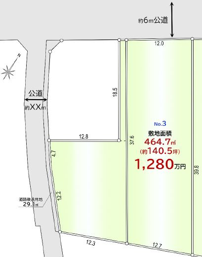 敷地面積１４０坪　売地　川越市増形