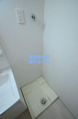 Halu花園町の設備