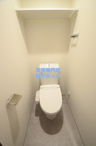 Halu花園町のトイレ|トイレです