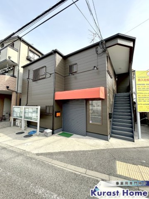 【外観】 | 島泉8丁目ロードサイド店舗　1棟貸