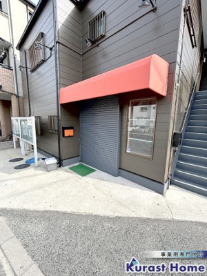 【外観】 | 島泉8丁目ロードサイド店舗　1棟貸