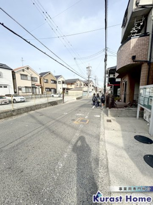 【周辺】 | 島泉8丁目ロードサイド店舗　1棟貸