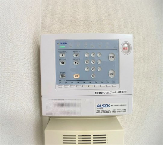 【セキュリティ】 | 設備・使用は号室により異なる為、現況を優先致します。