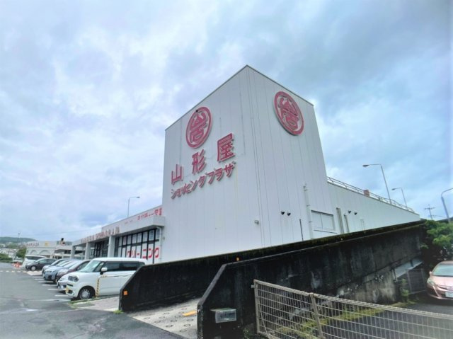 【周辺】 | 異なる場合は現況を優先致します。