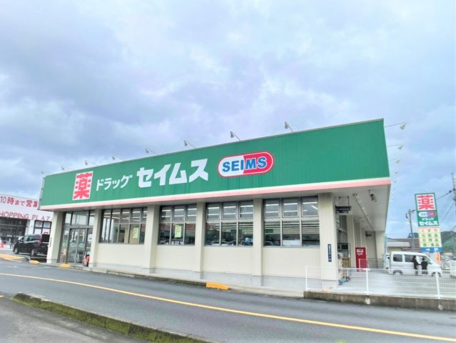 【周辺】 | 異なる場合は現況を優先致します。